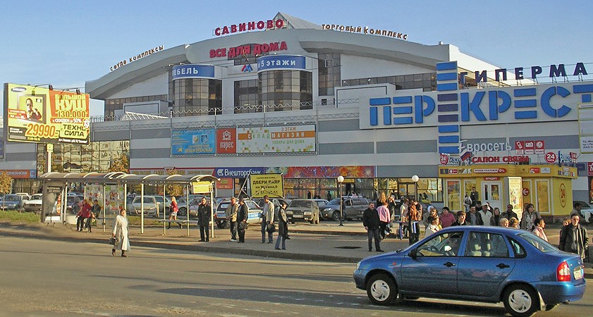 ЗАКАЗАТЬ САЙТ Г ДЗЕРЖИНСК ЗАКАЗАТЬ САЙТ Г ДЗЕРЖИНСК